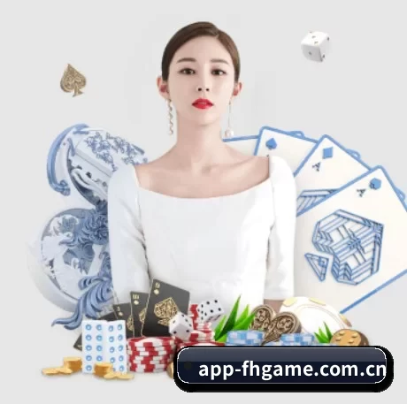 开元棋牌正版 APP 界面